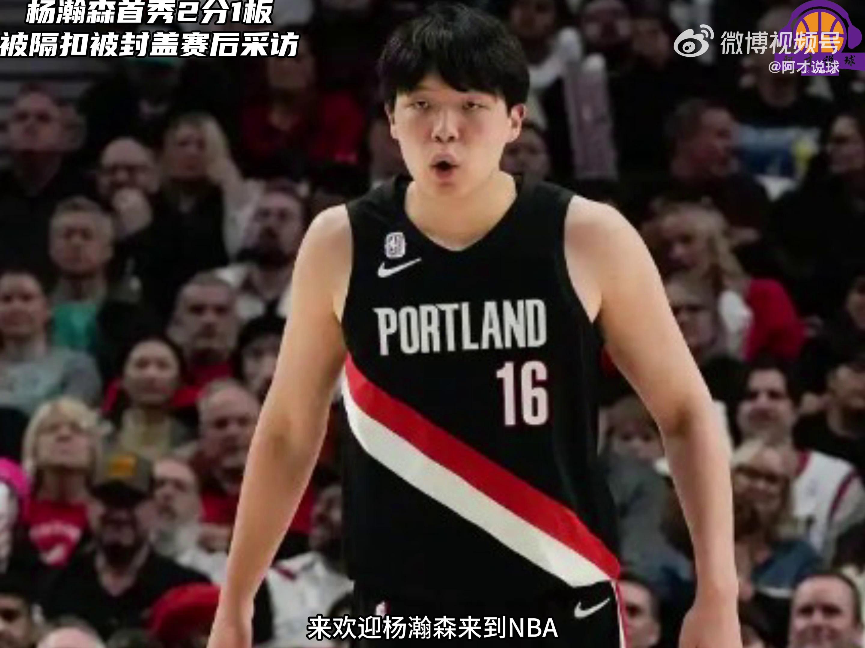 MK体育下载-底特律活塞训练开放日，赛后复出首秀引欢呼，CBA季后赛在即，纪律约束更严格的简单介绍